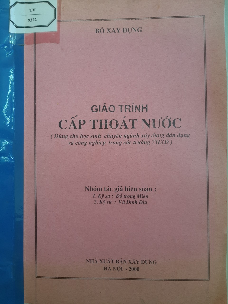 Giáo trình cấp thoát nước